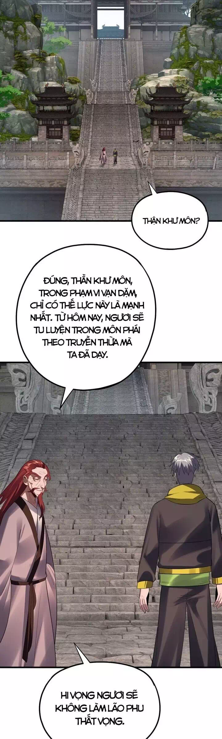 Chapter 251 - Image 44
