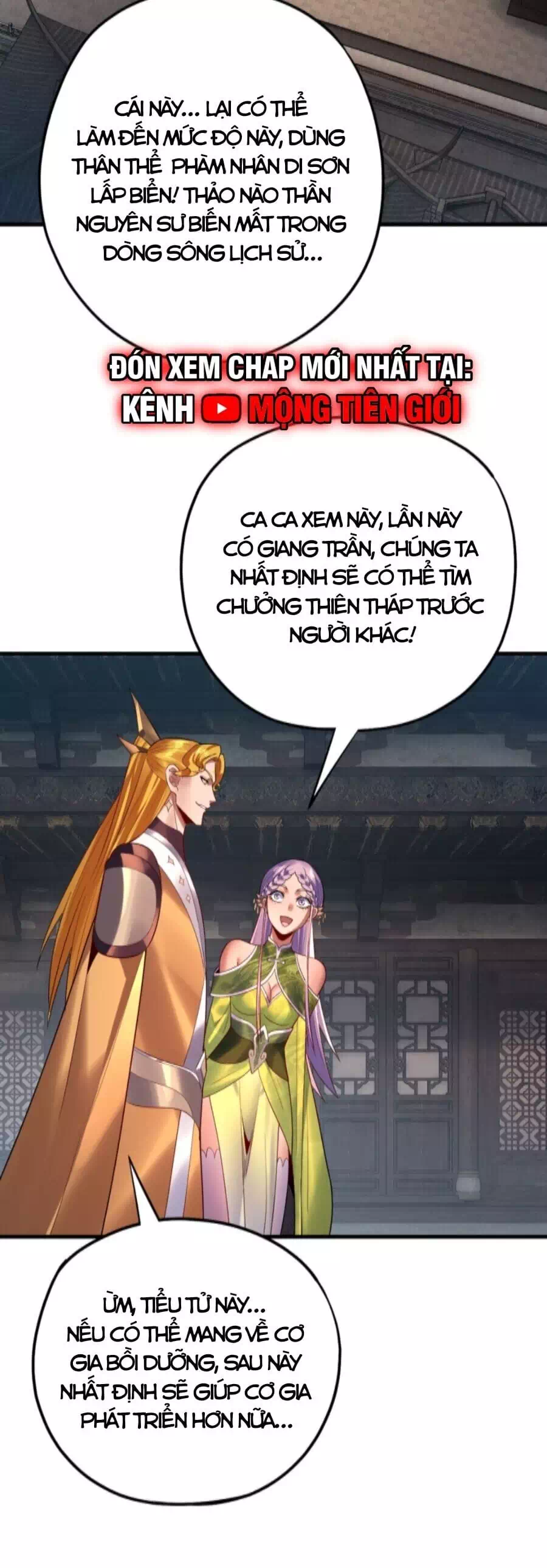 Chapter 253 - Image 12