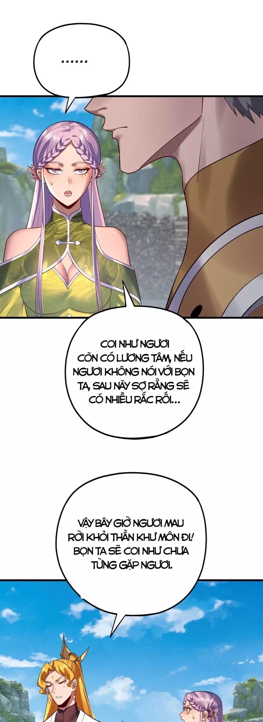 Chapter 253 - Image 17