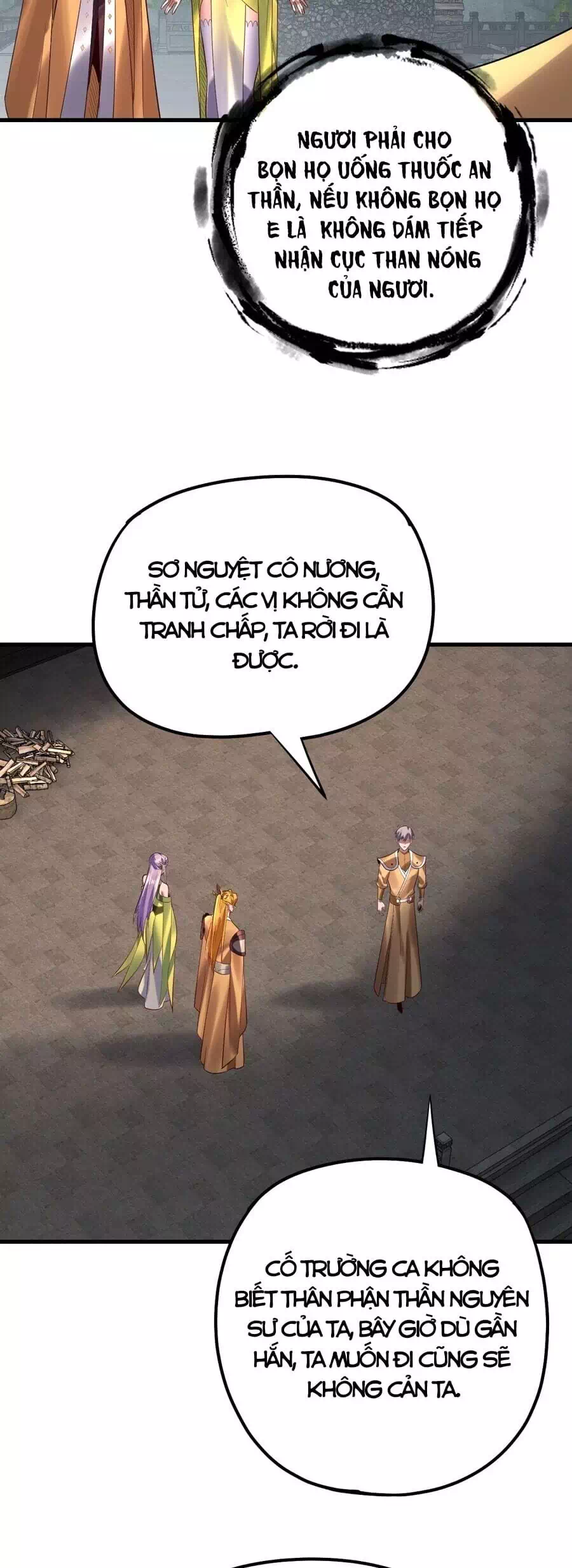 Chapter 253 - Image 19