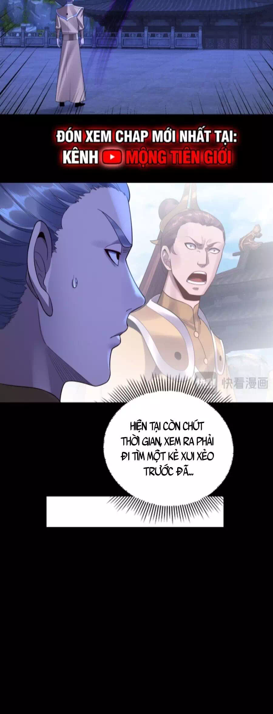 Chapter 253 - Image 29
