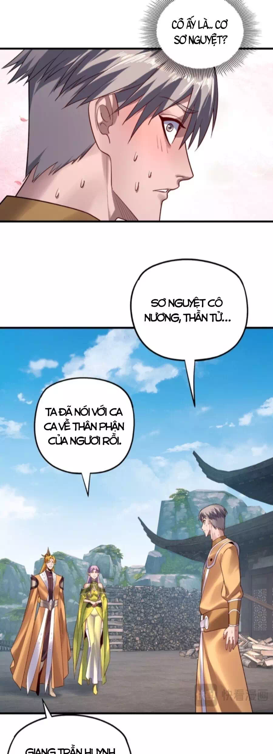 Chapter 253 - Image 5