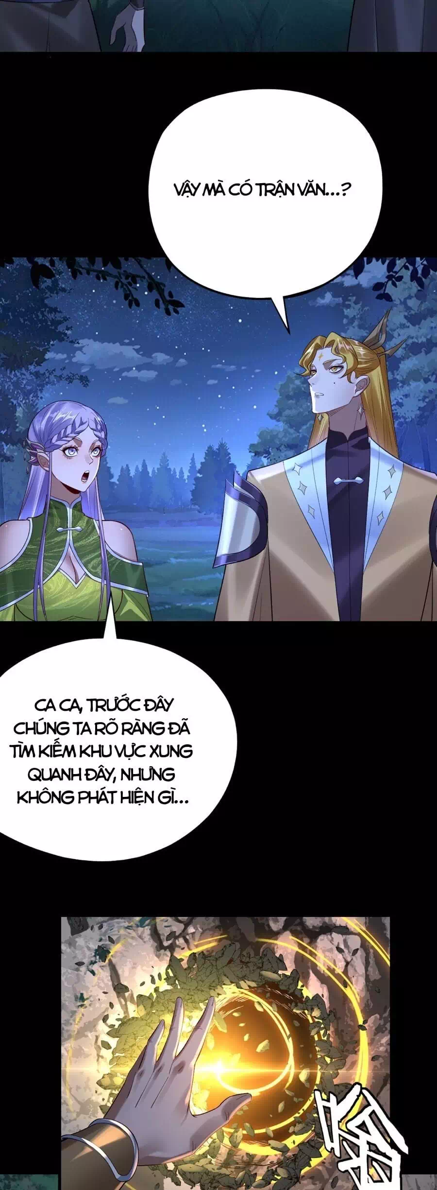 Chapter 253 - Image 45