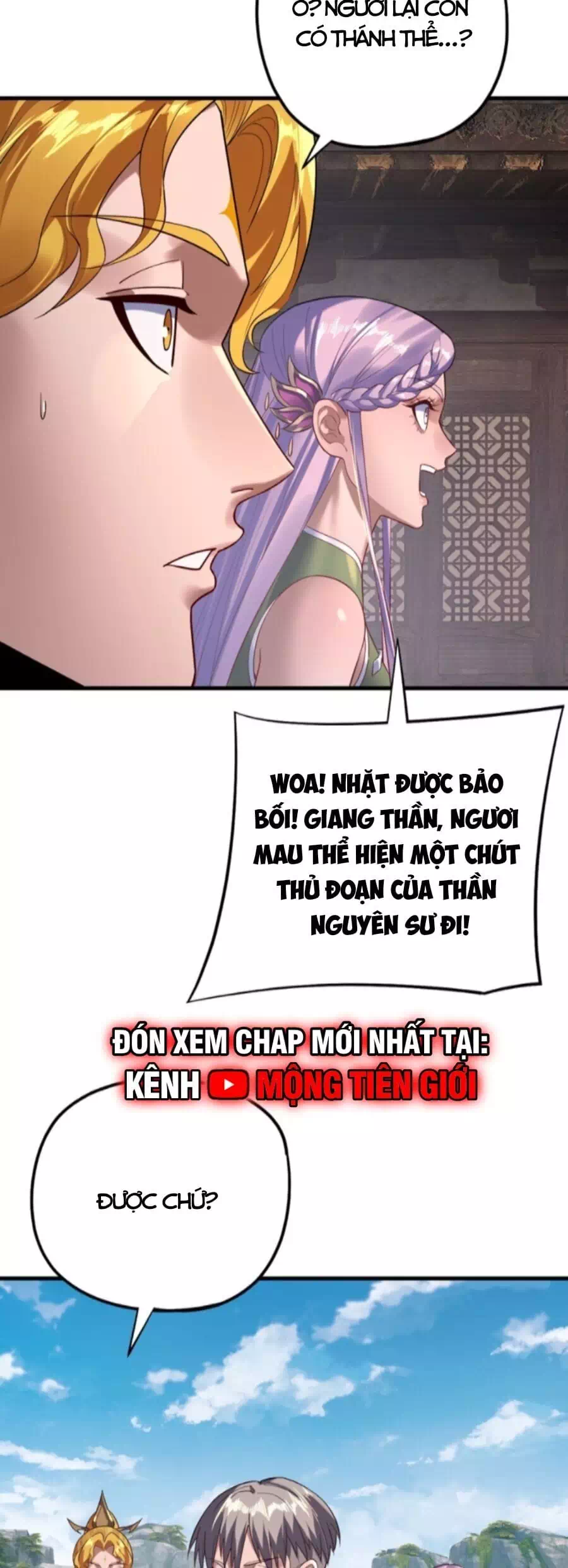 Chapter 253 - Image 7