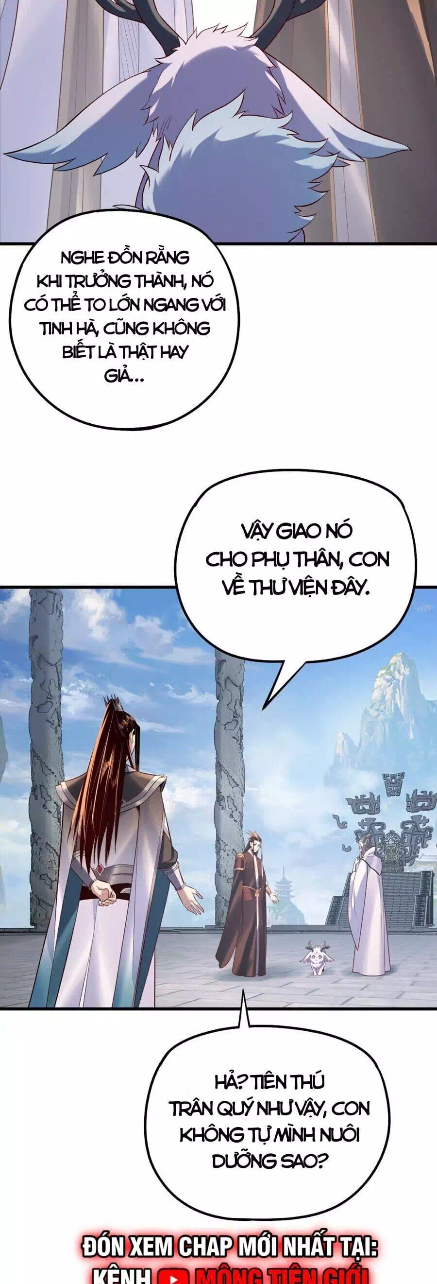 Chapter 258 - Image 2