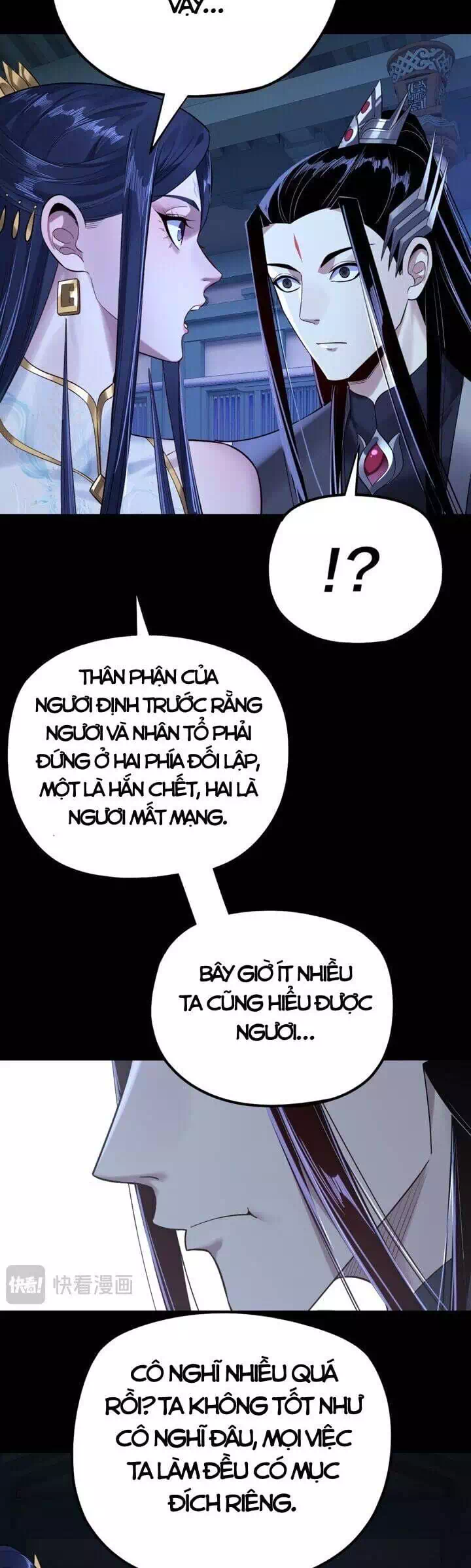 Chapter 258 - Image 18