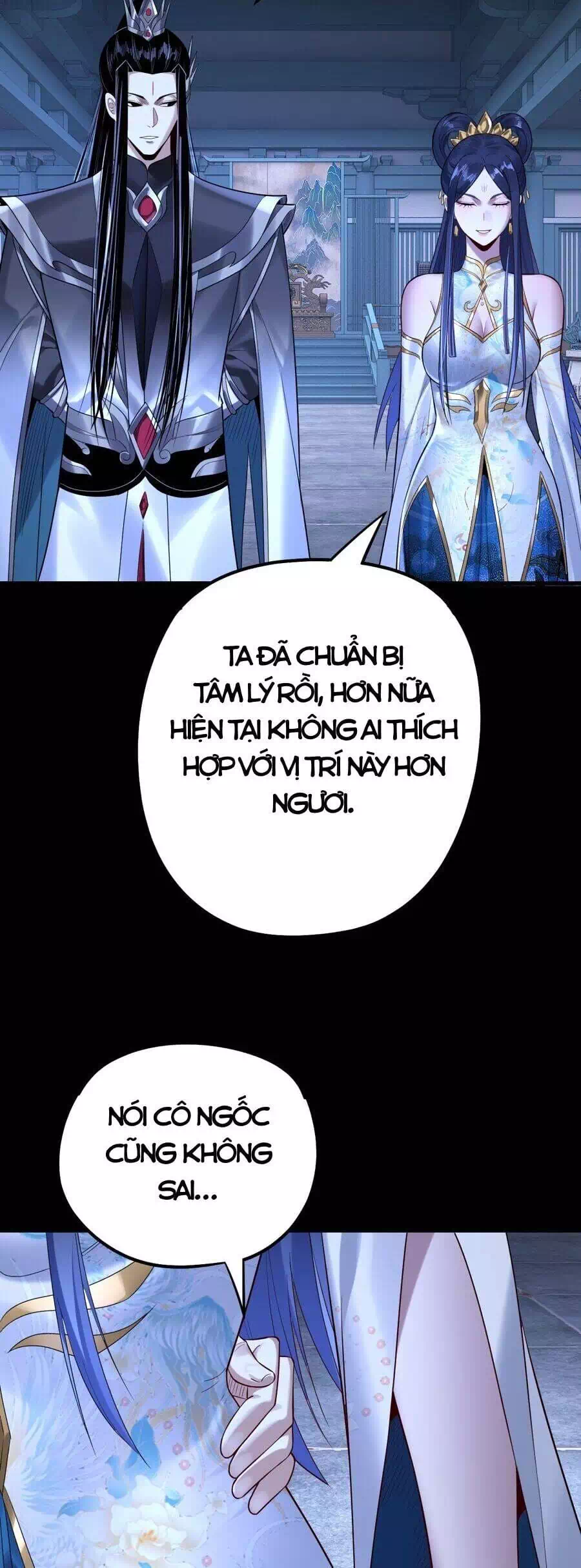 Chapter 258 - Image 24