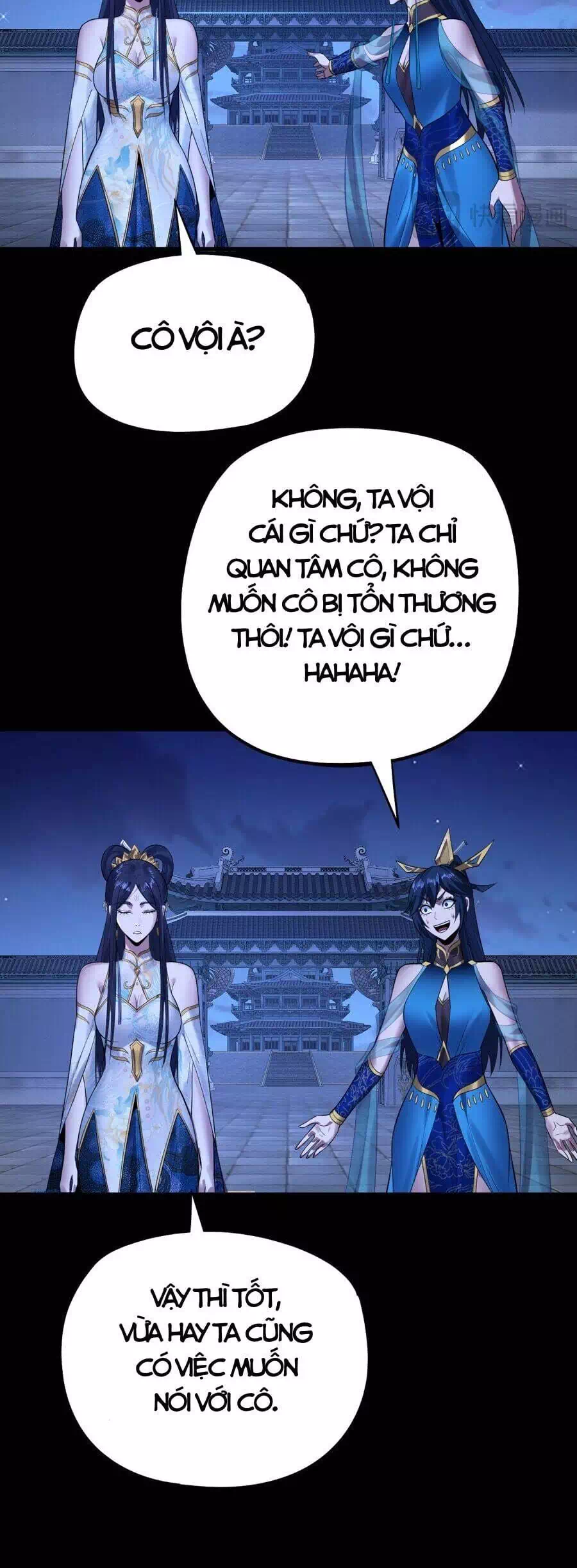Chapter 258 - Image 32