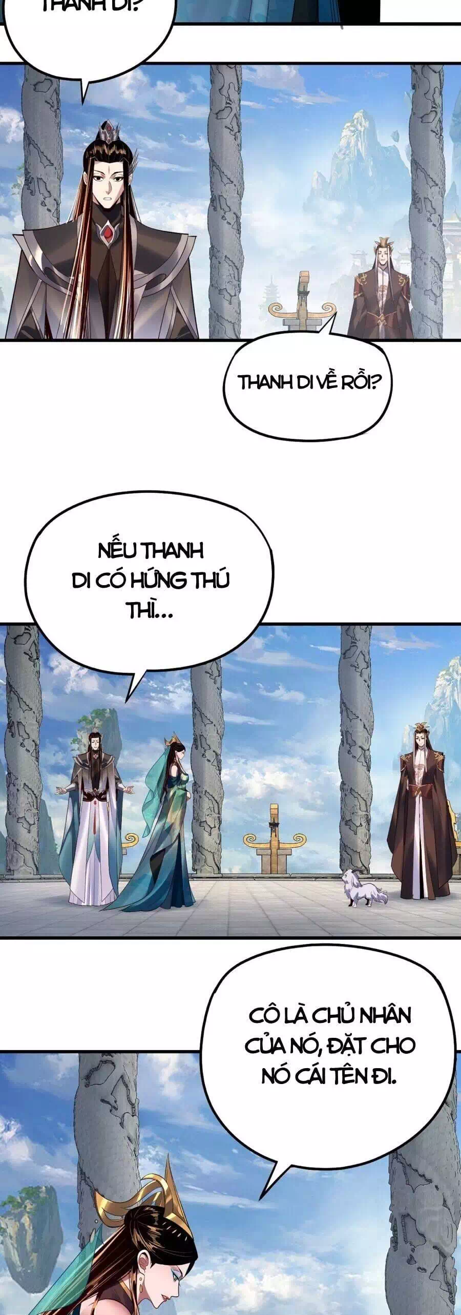 Chapter 258 - Image 6