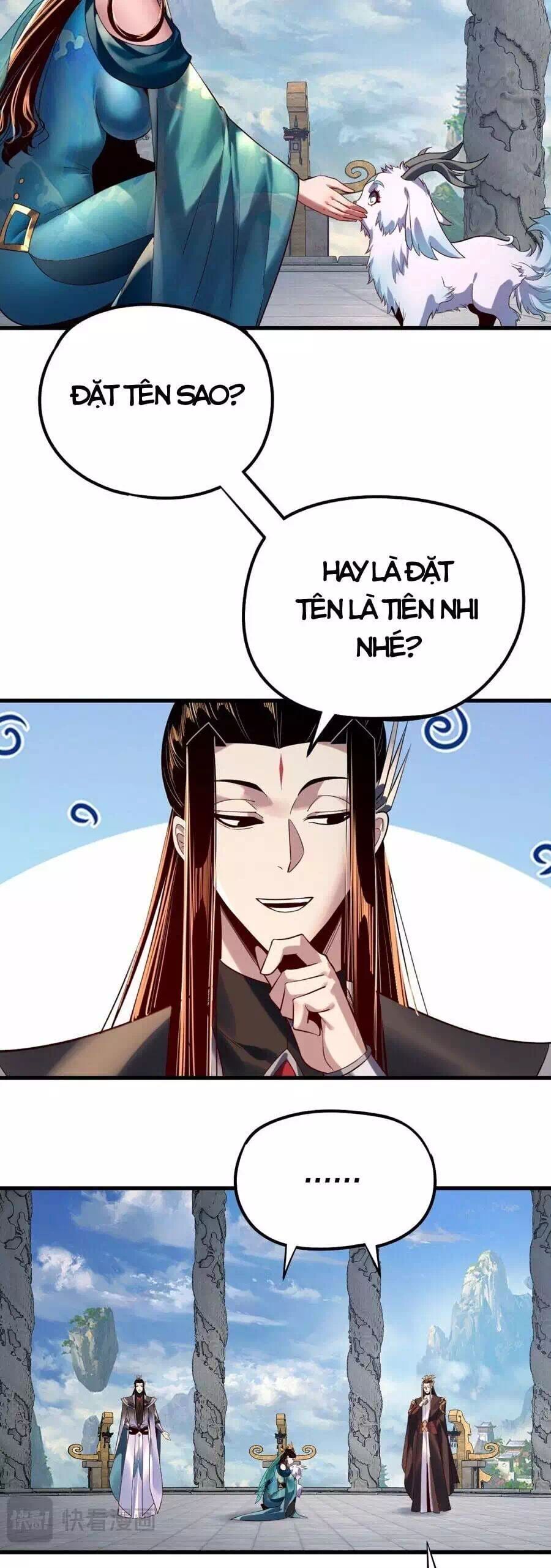 Chapter 258 - Image 7