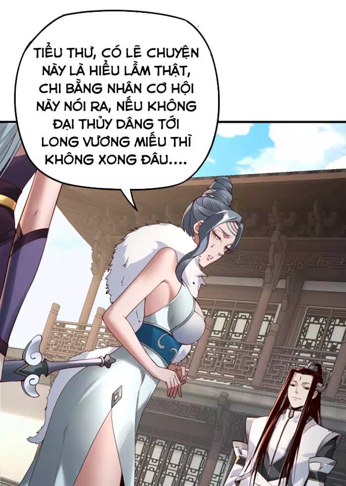 Chapter 26 - Image 12