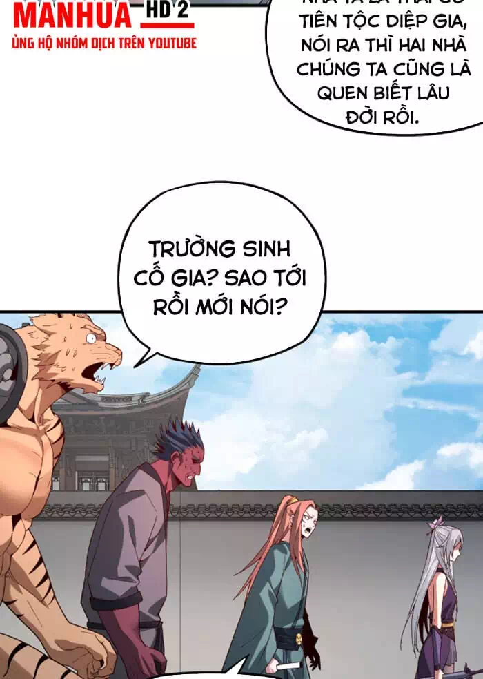 Chapter 26 - Image 15