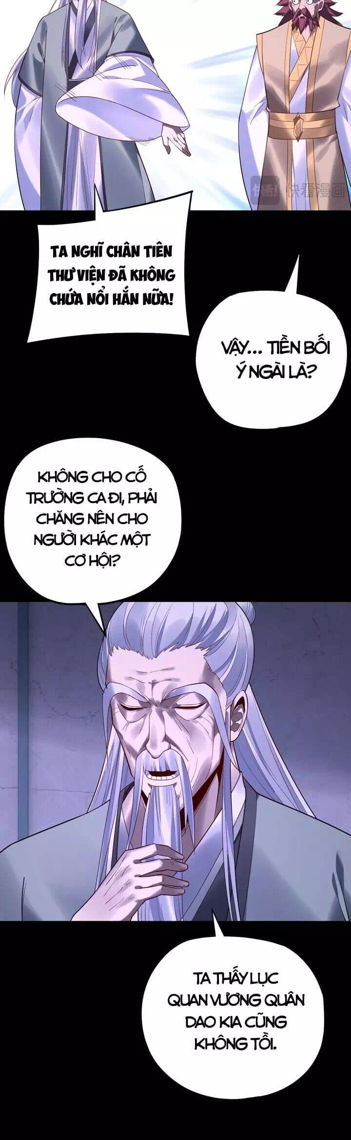 Chapter 260 - Image 8