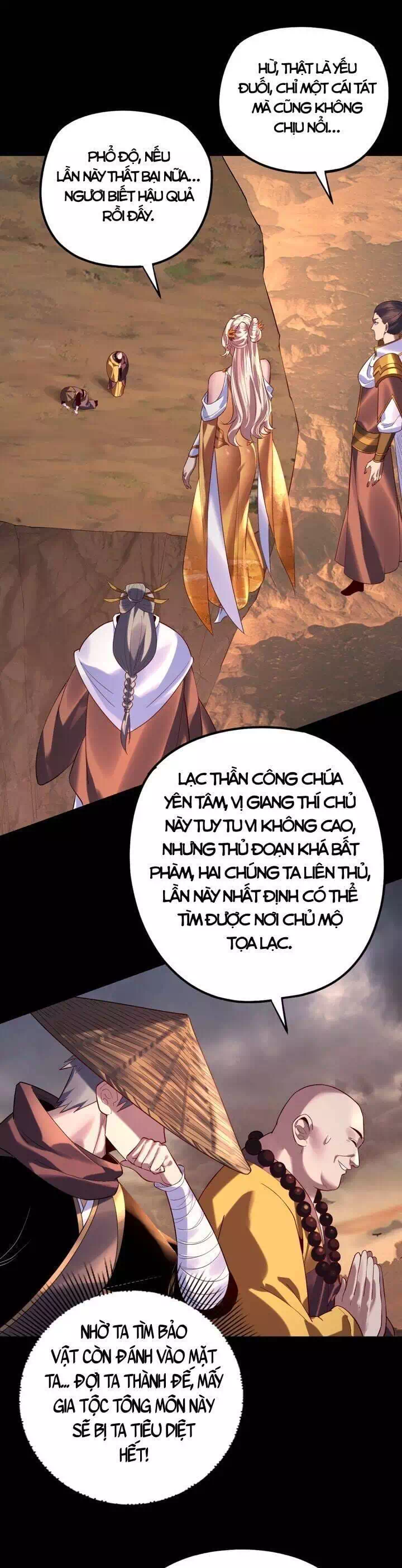 Chapter 262 - Image 1