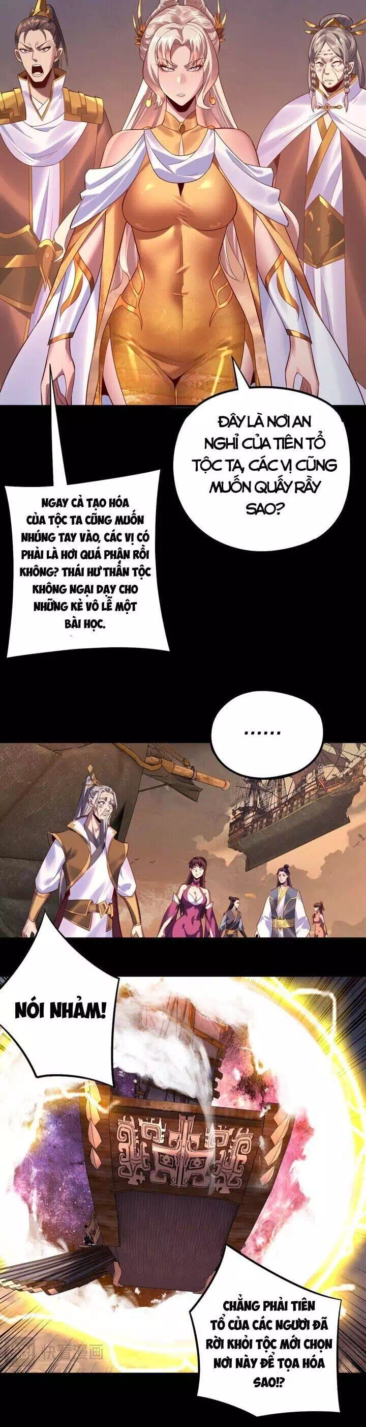 Chapter 262 - Image 4