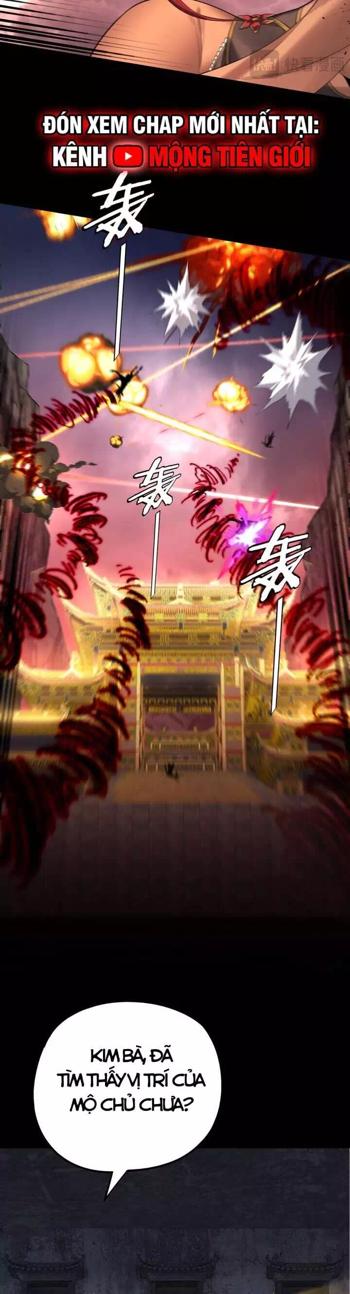 Chapter 265 - Image 11