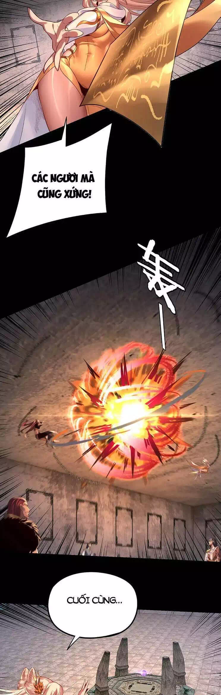 Chapter 267 - Image 12