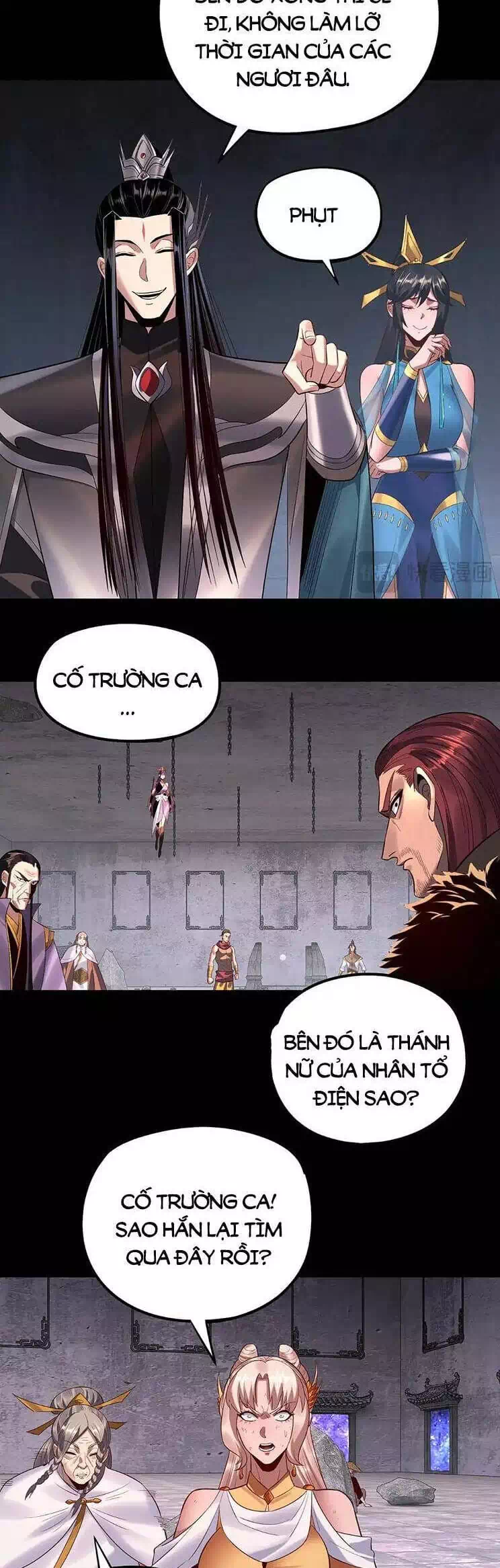 Chapter 267 - Image 17