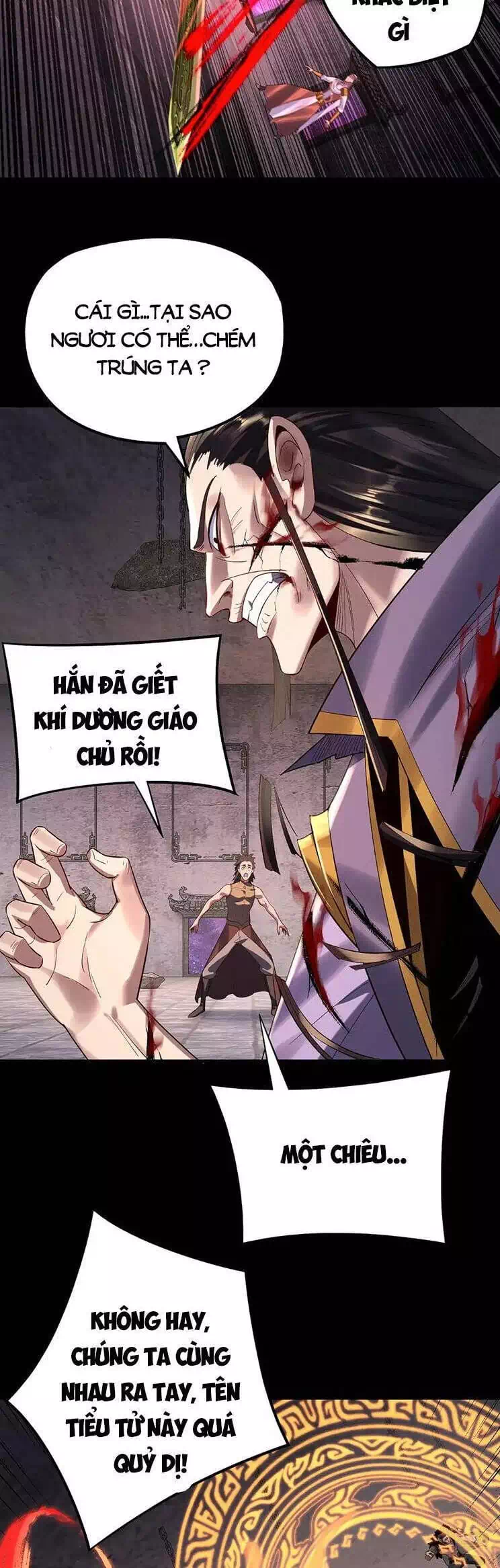 Chapter 267 - Image 21