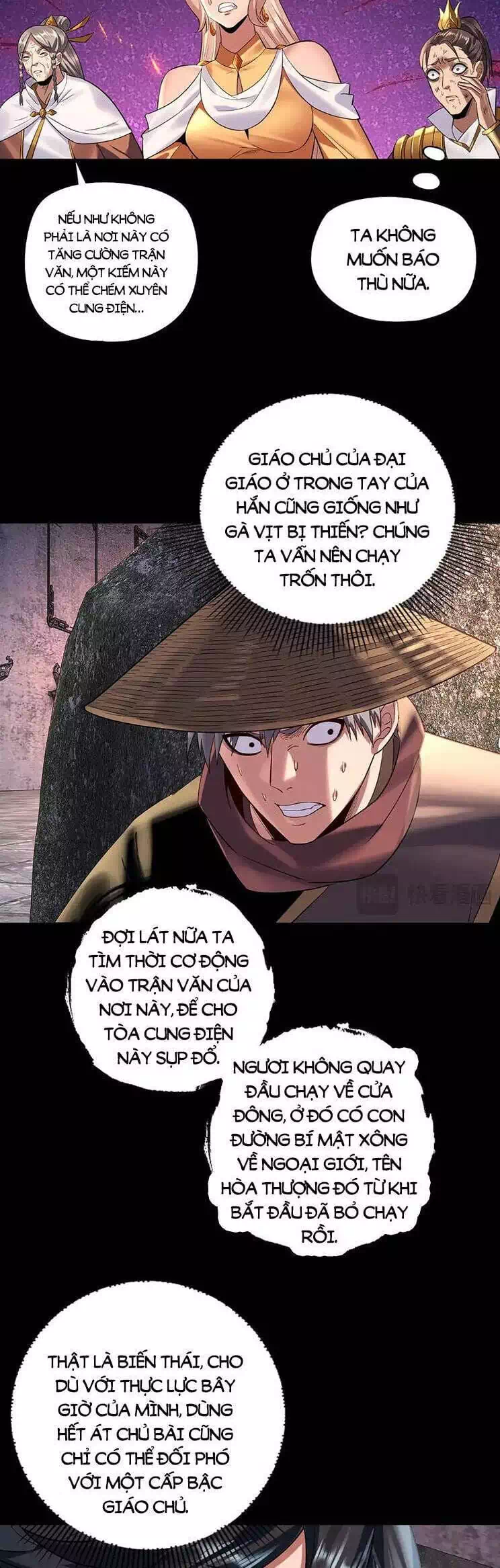 Chapter 267 - Image 24
