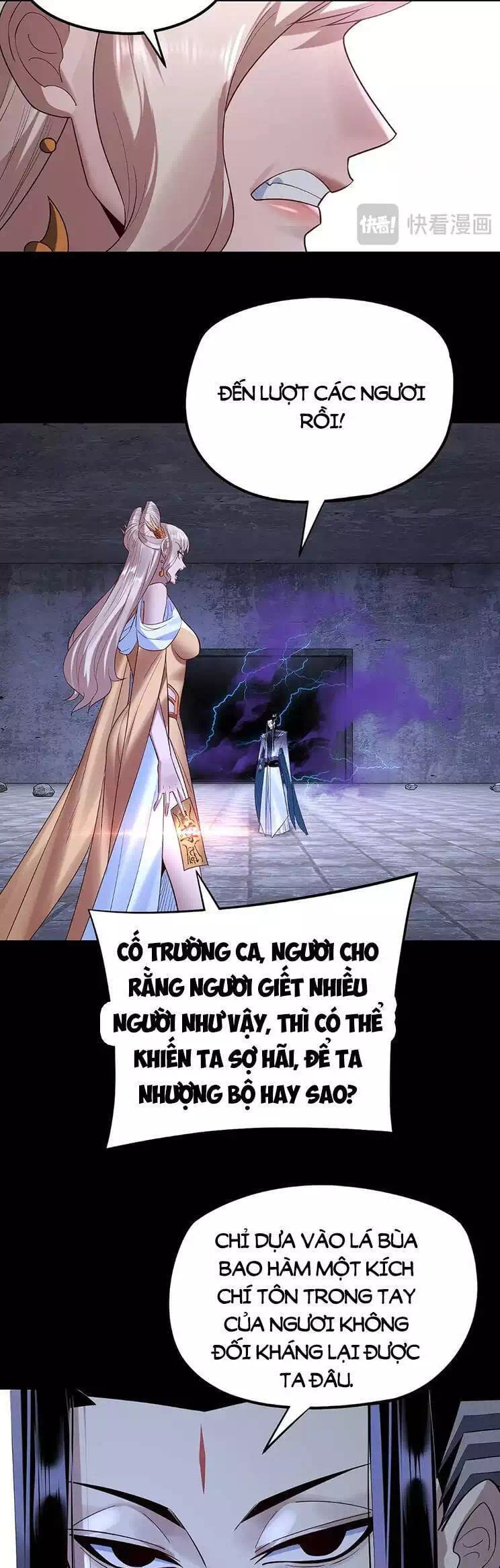 Chapter 267 - Image 28