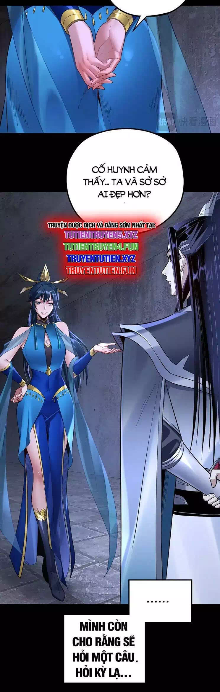 Chapter 267 - Image 4