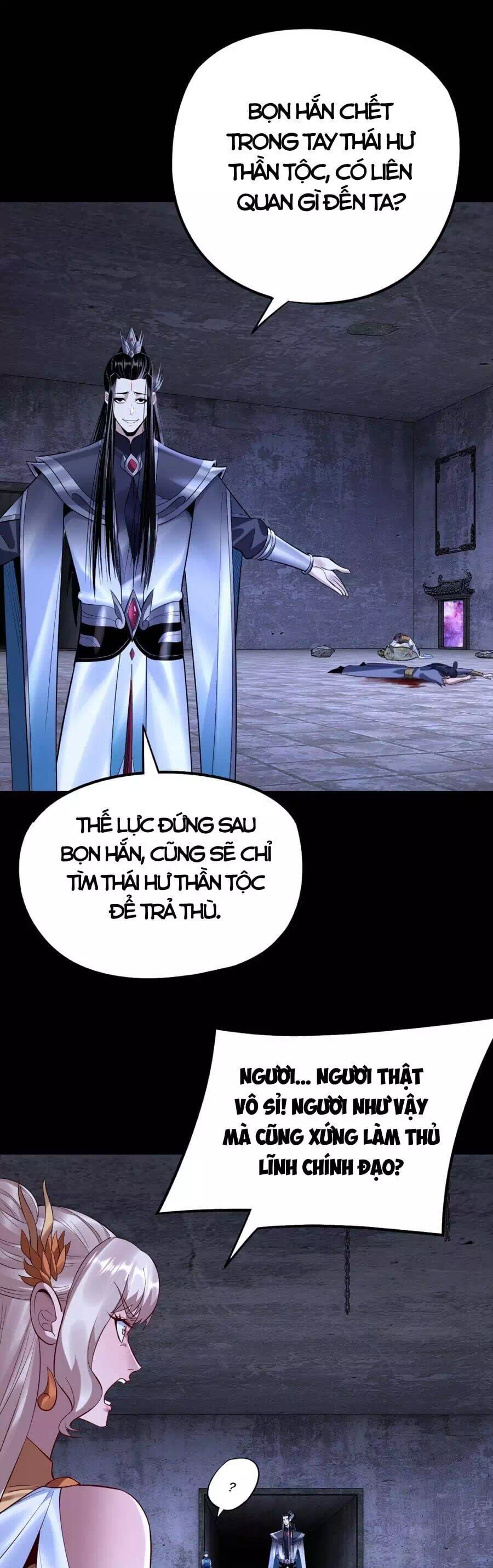 Chapter 268 - Image 13
