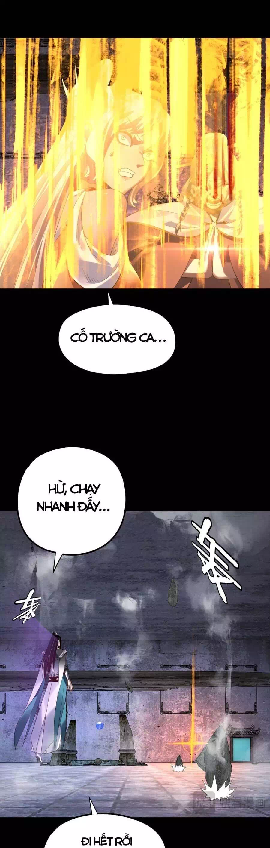 Chapter 269 - Image 14