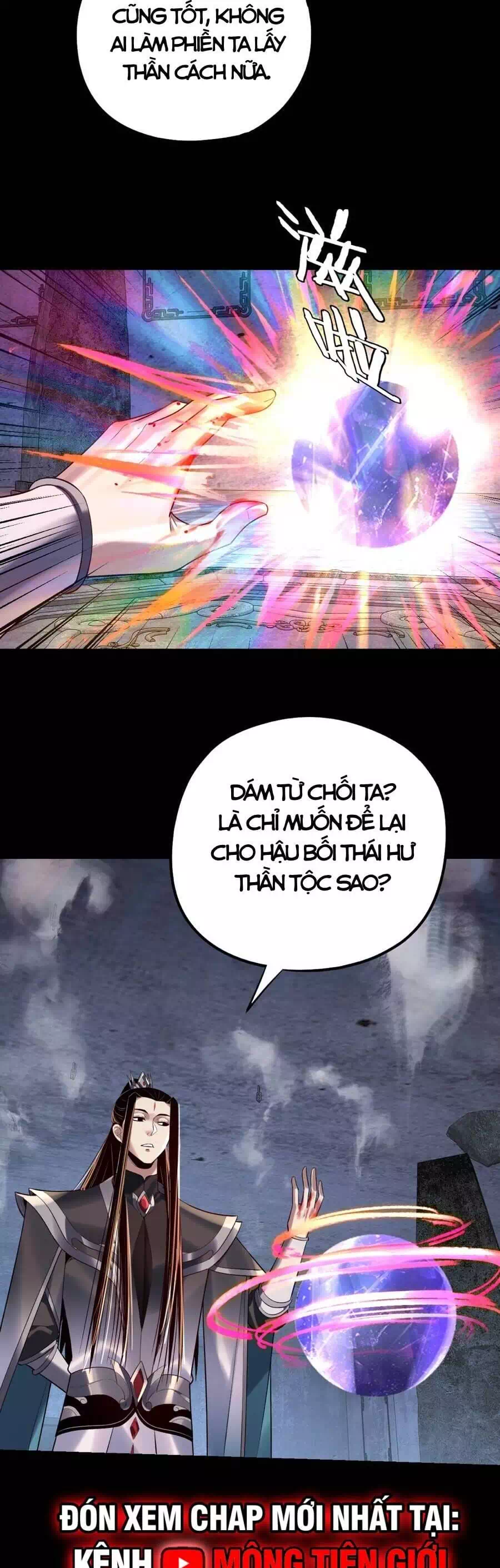 Chapter 269 - Image 15