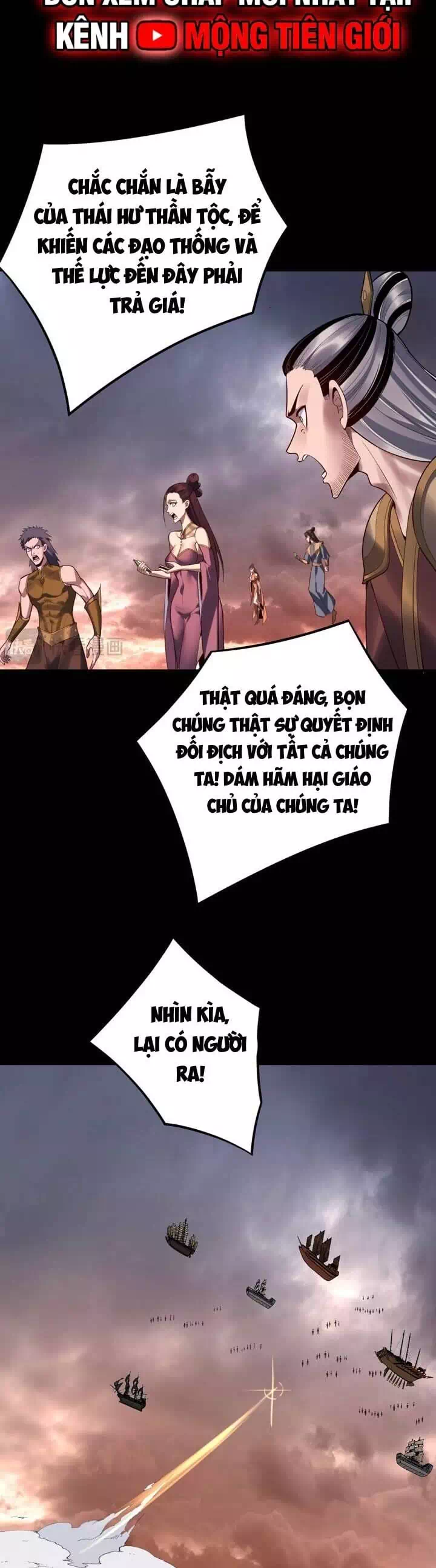 Chapter 269 - Image 22