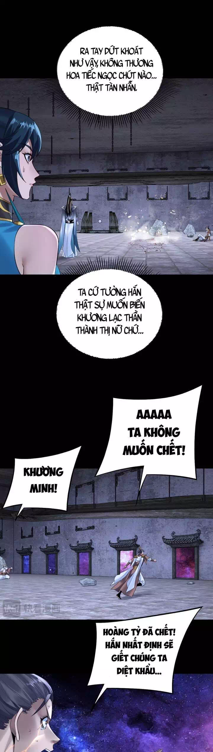 Chapter 269 - Image 5