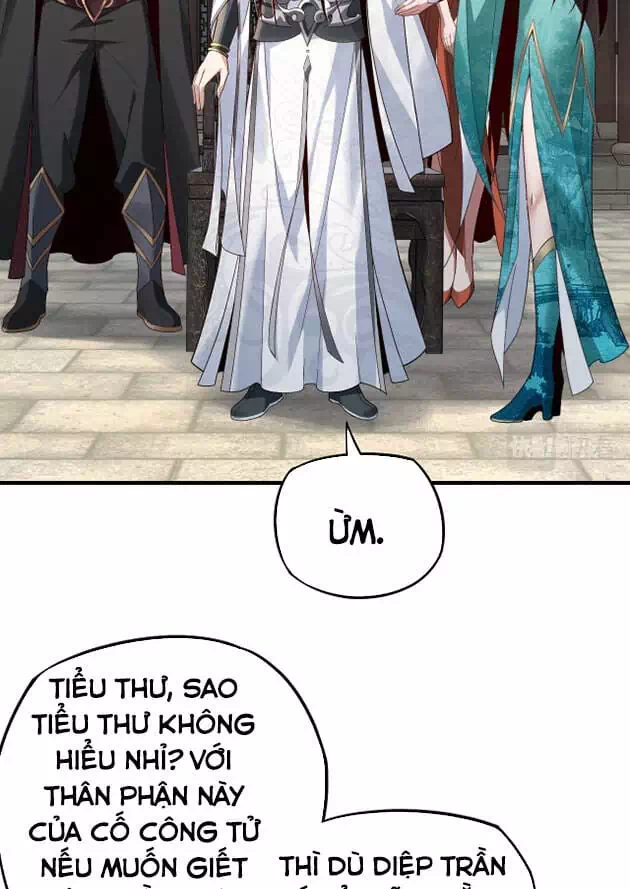Chapter 27 - Image 2