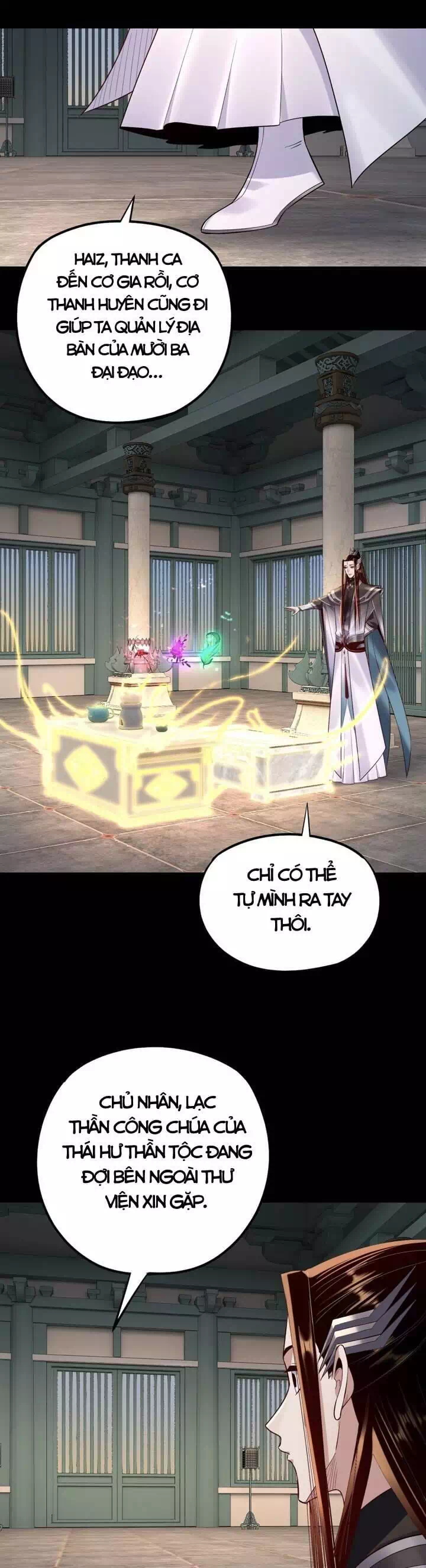 Chapter 271 - Image 1