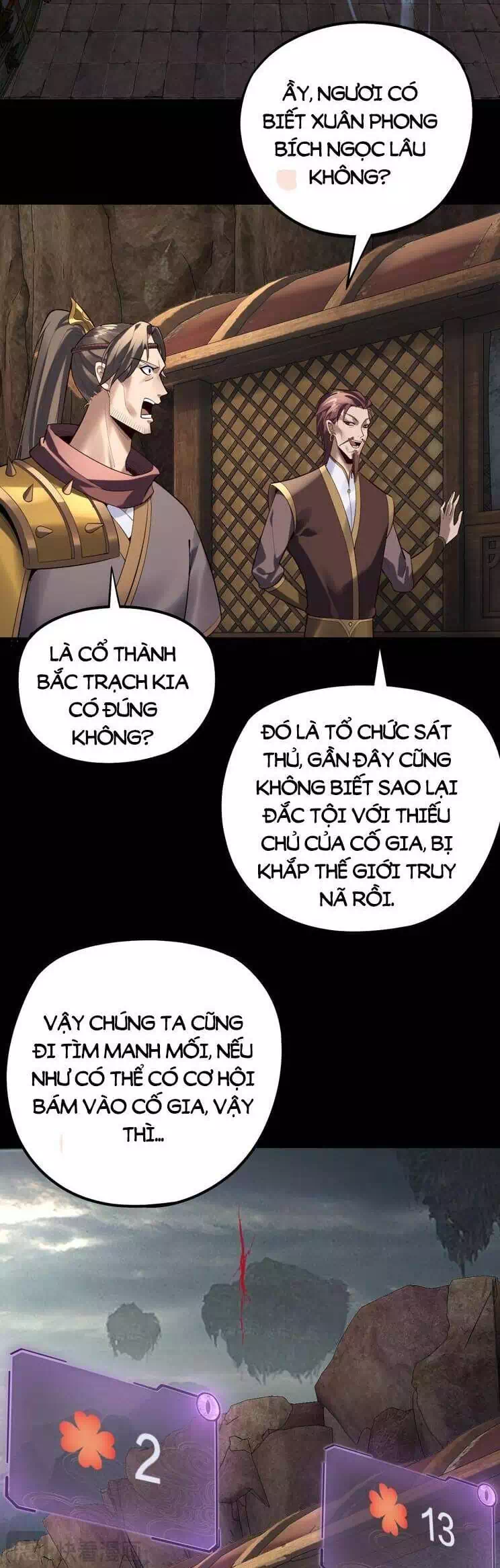 Chapter 272 - Image 2