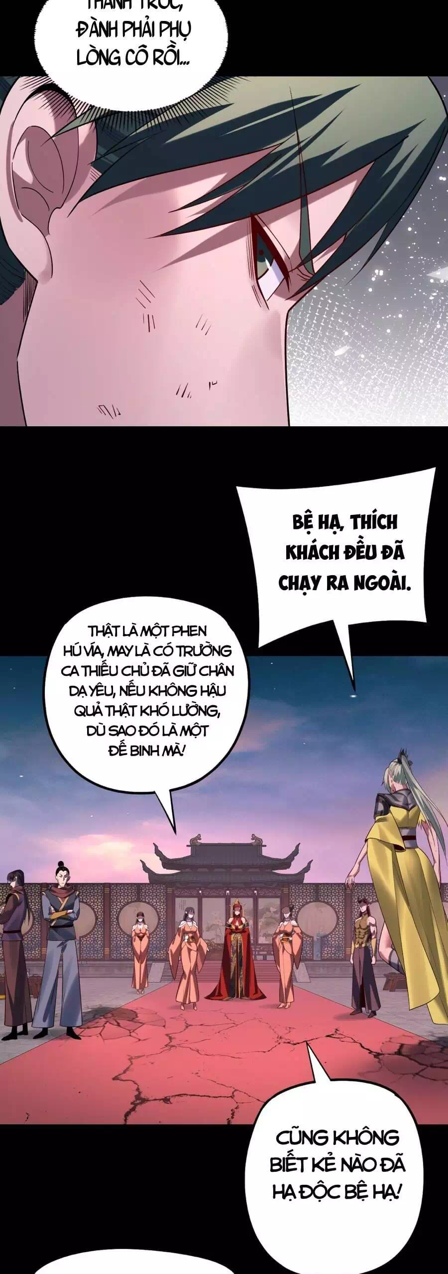 Chapter 277 - Image 11