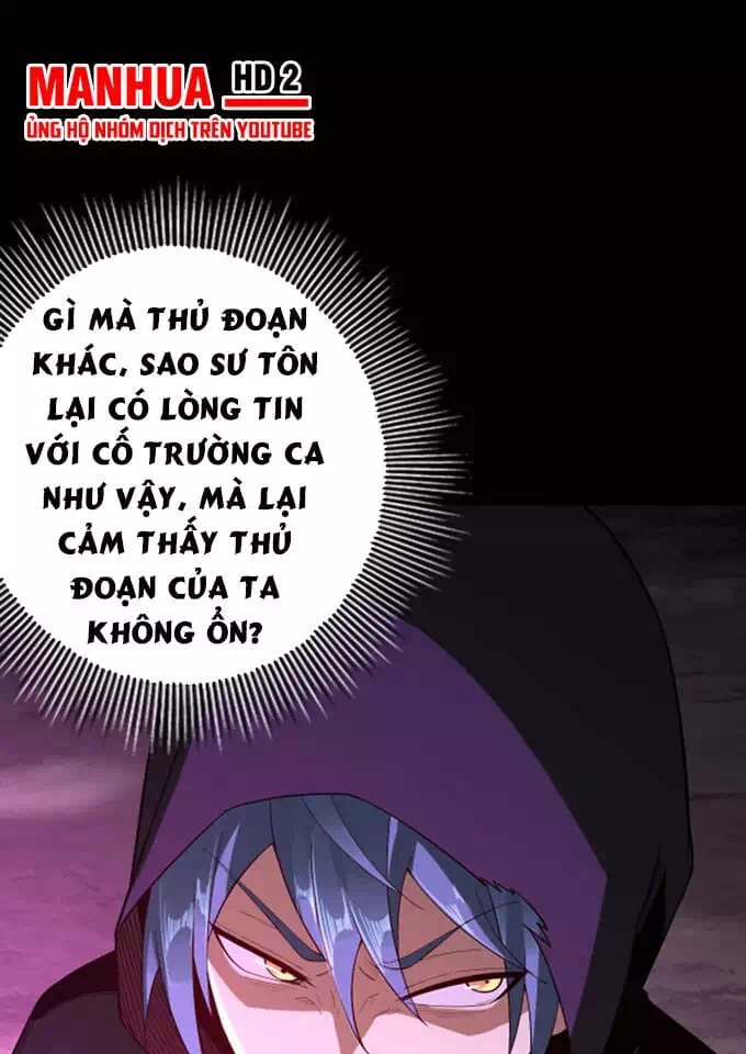 Chapter 28 - Image 39