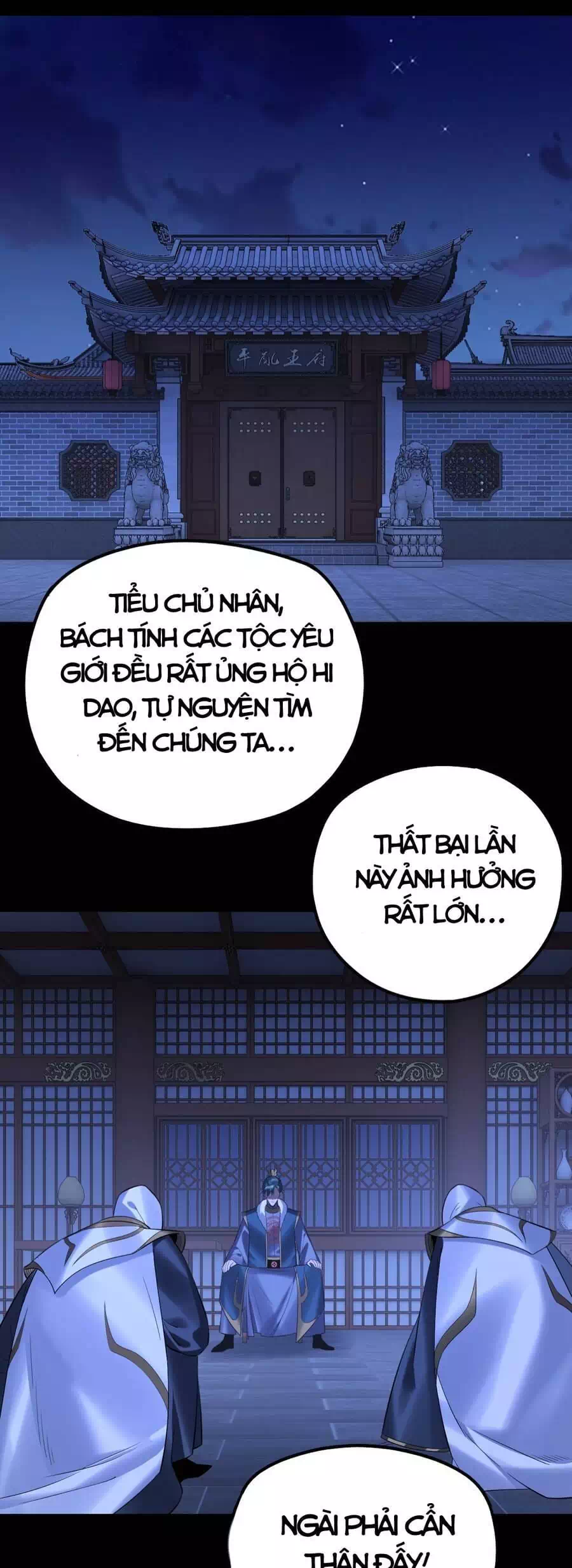 Chapter 280 - Image 11