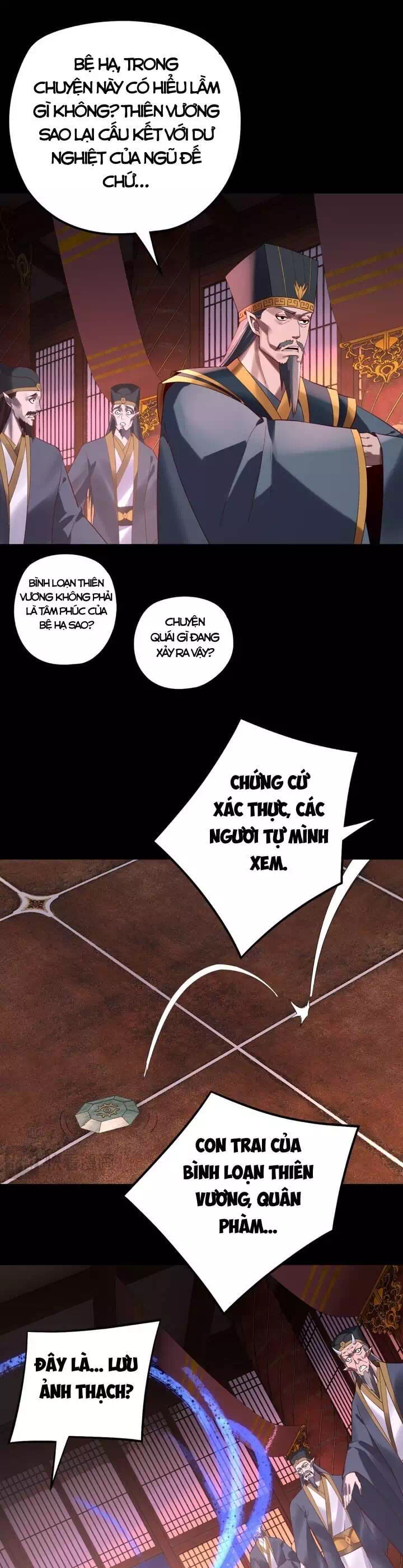 Chapter 287 - Image 5