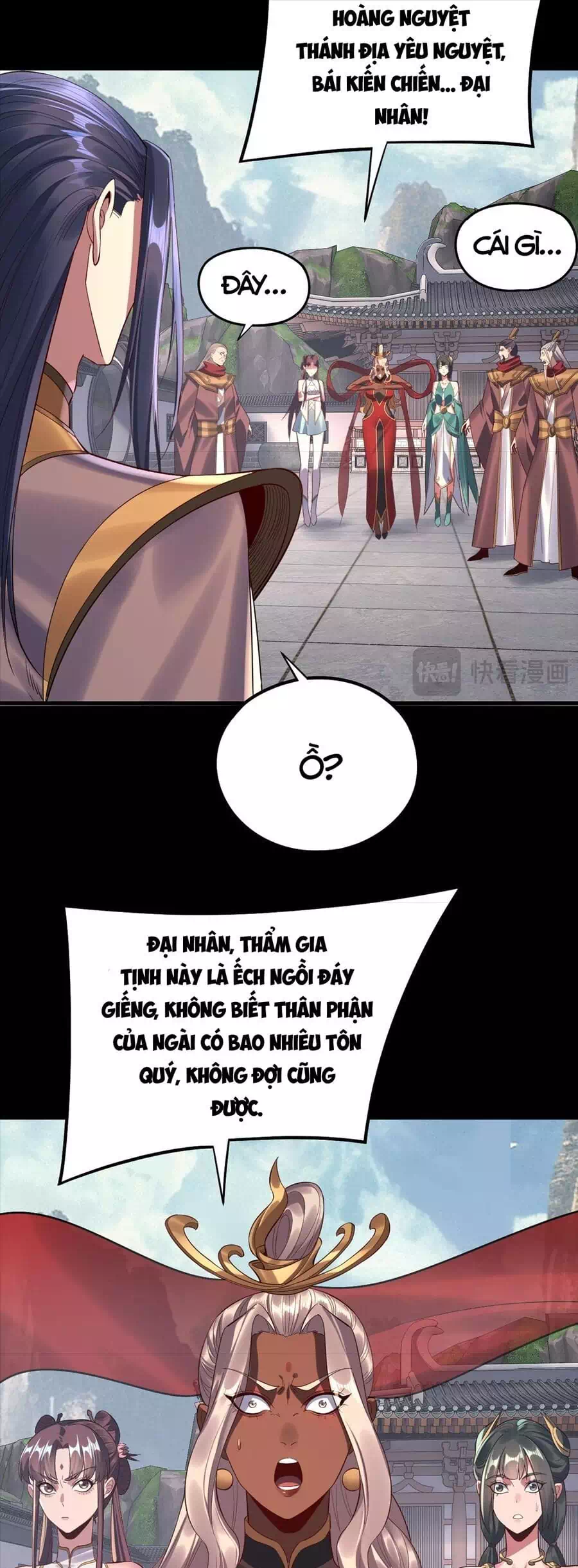Chapter 305 - Image 15