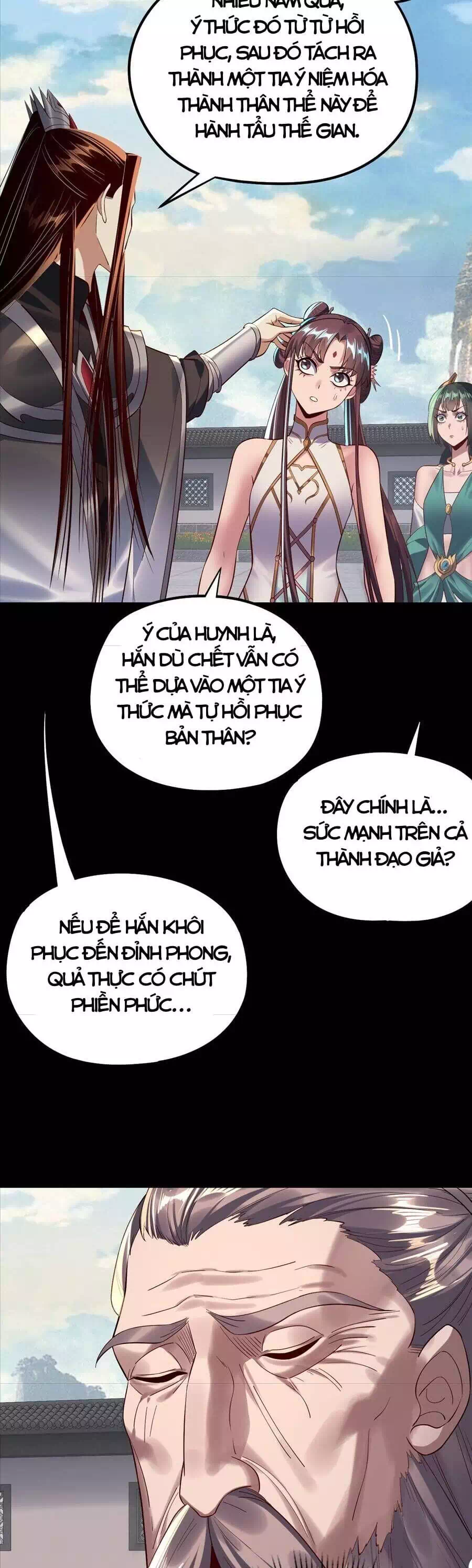 Chapter 308 - Image 12