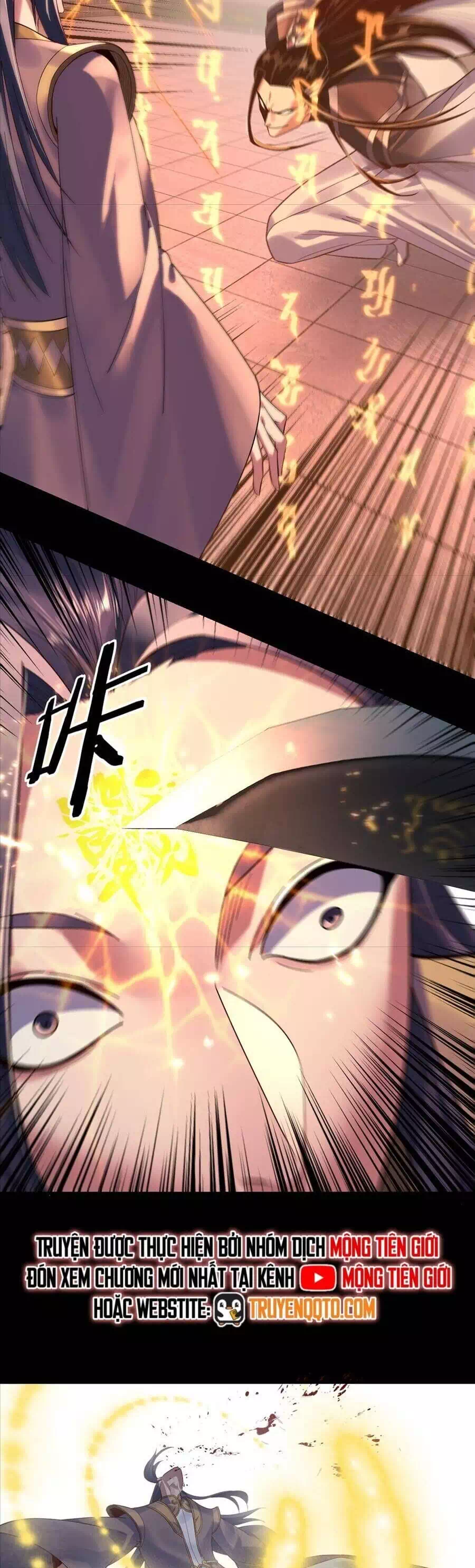 Chapter 308 - Image 5