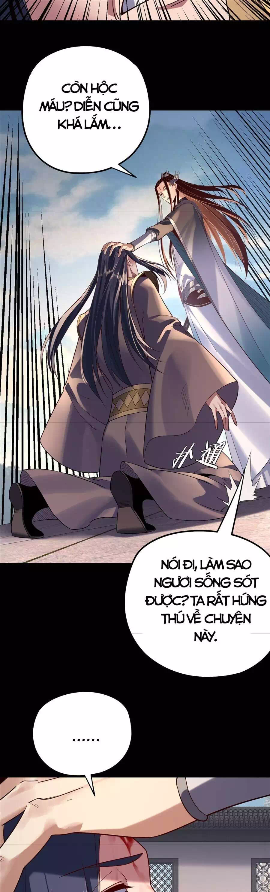 Chapter 308 - Image 7