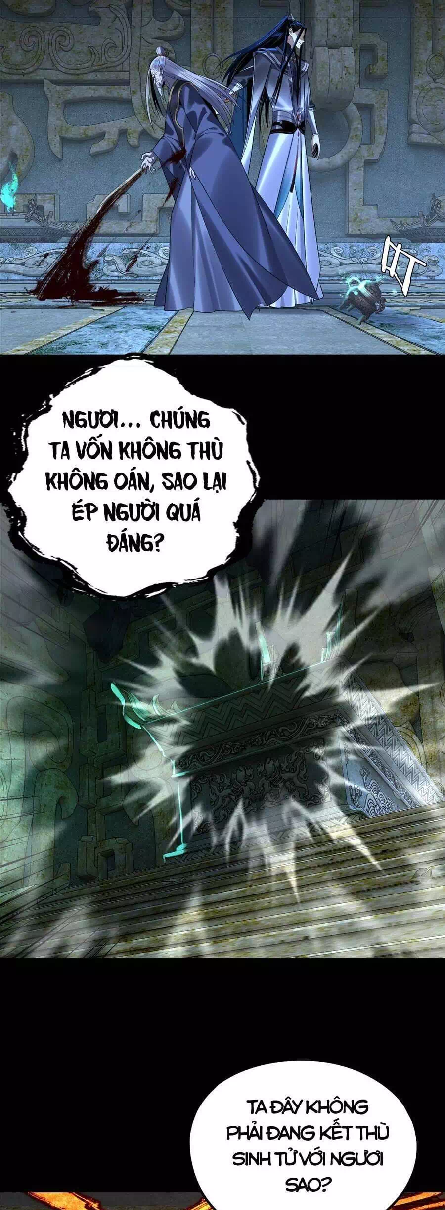 Chapter 309 - Image 23