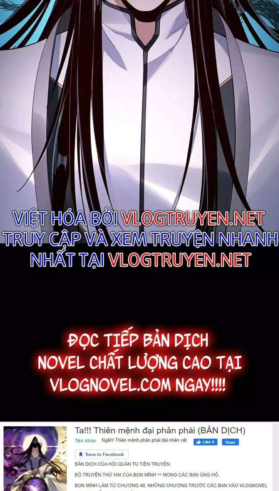 Chapter 31 - Image 27