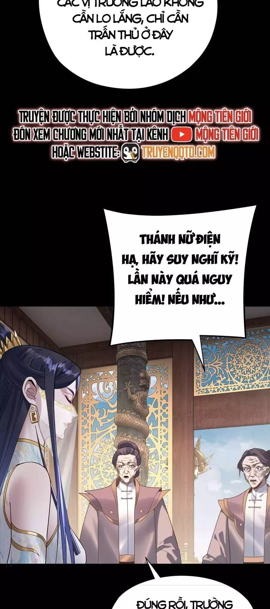 Chapter 311 - Image 4