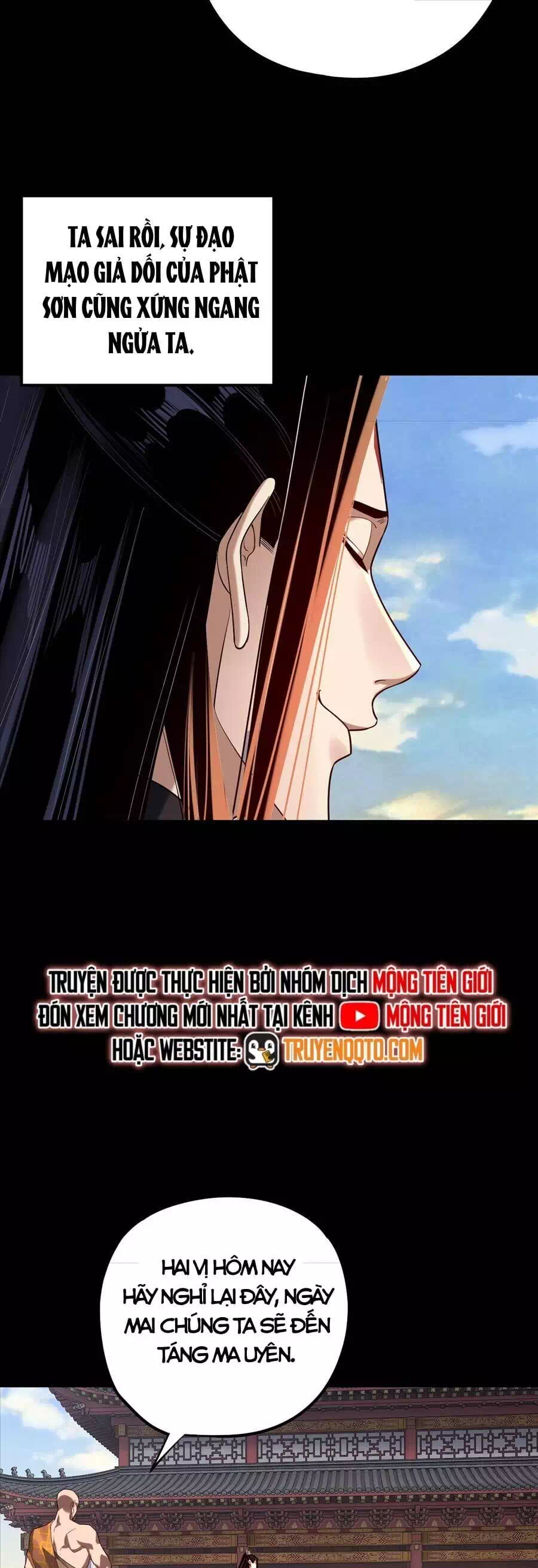 Chapter 313 - Image 5