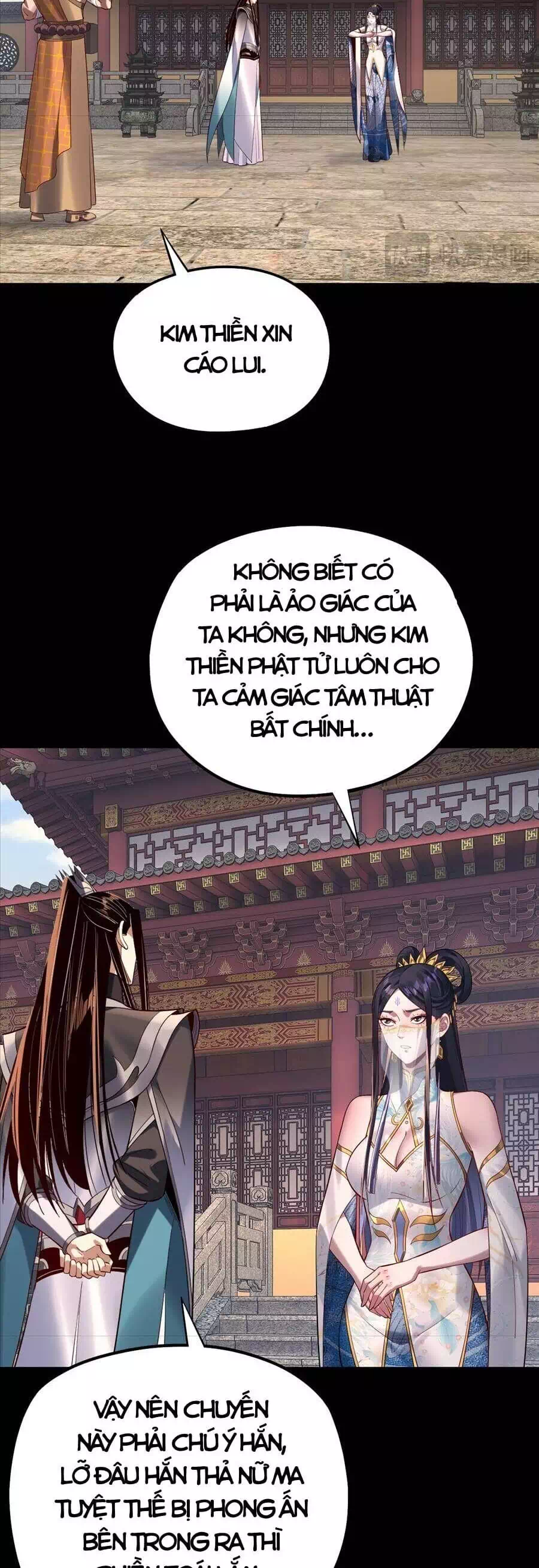 Chapter 313 - Image 6