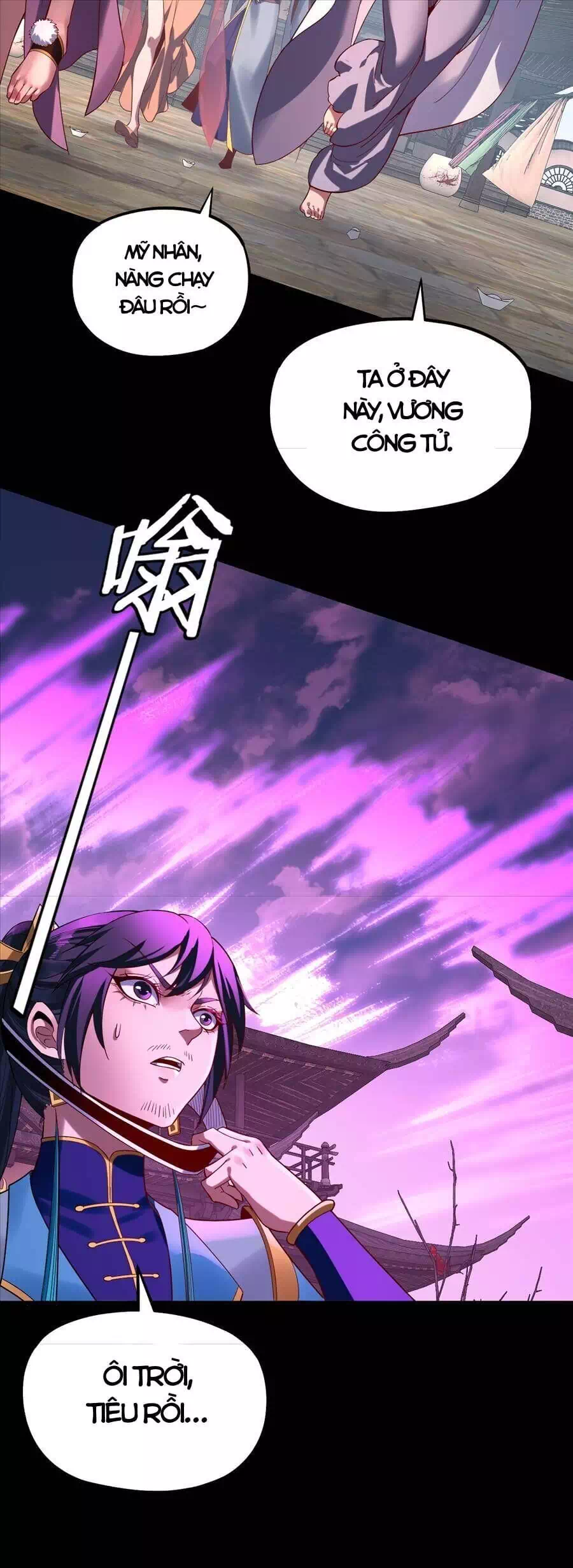 Chapter 317 - Image 13