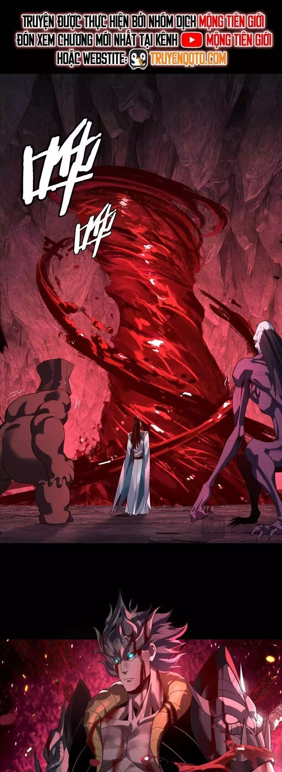 Chapter 317 - Image 3