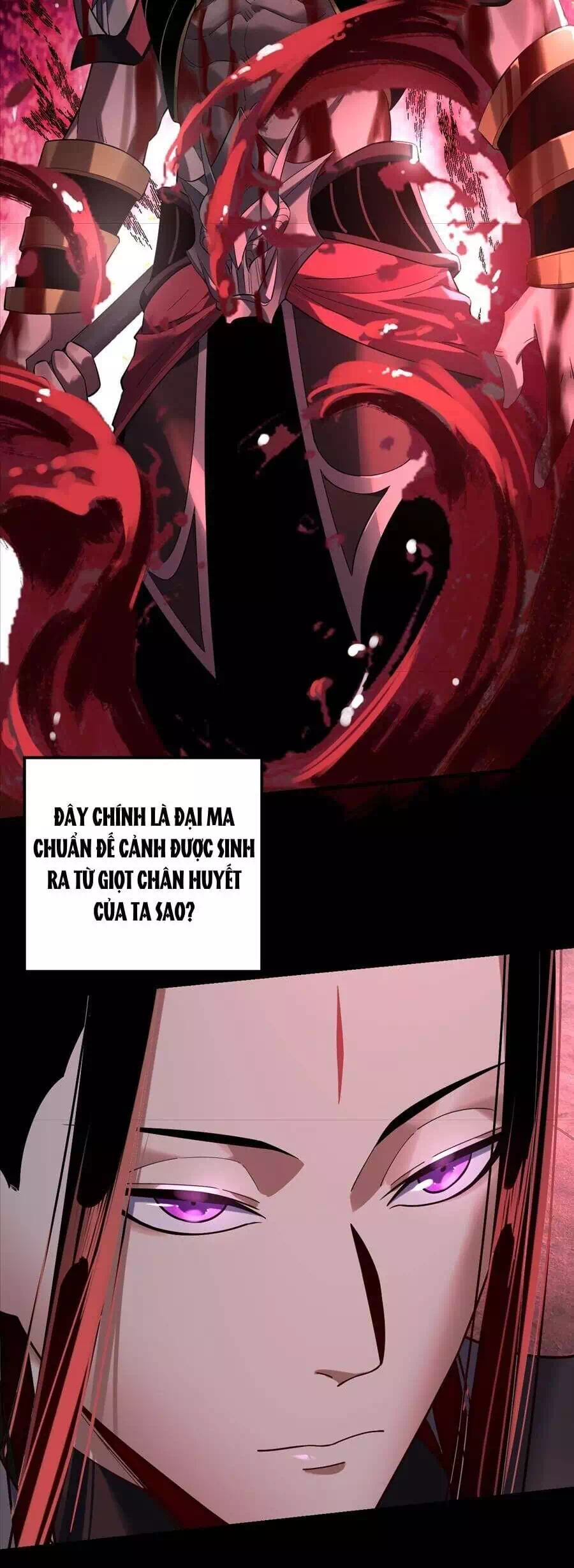 Chapter 317 - Image 4